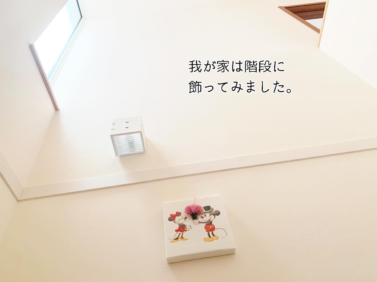 ディズニー花瓶アート Ai Roomが投稿したフォトブック Sharee