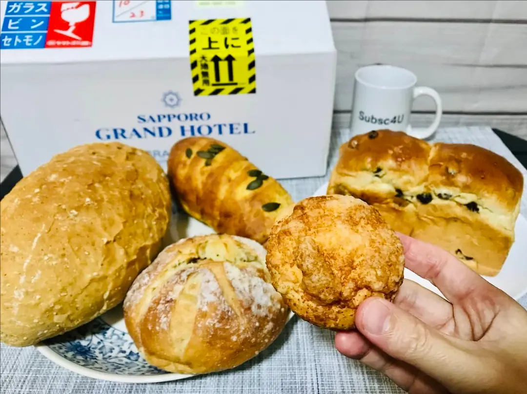 札幌グランドホテルのデリバリーブレッドBOXでホテルの味を自宅で楽しむ！の画像