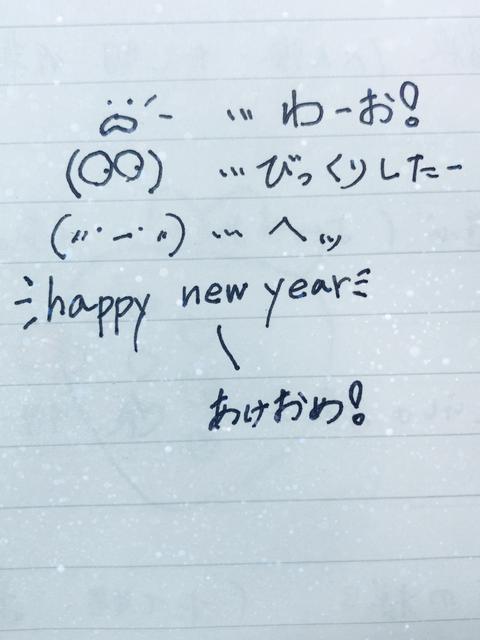 ディズニー 絵文字 組み合わせ Lemon8