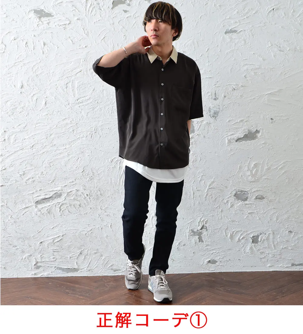 Lemon8 Story 低身長コーデ メンズ