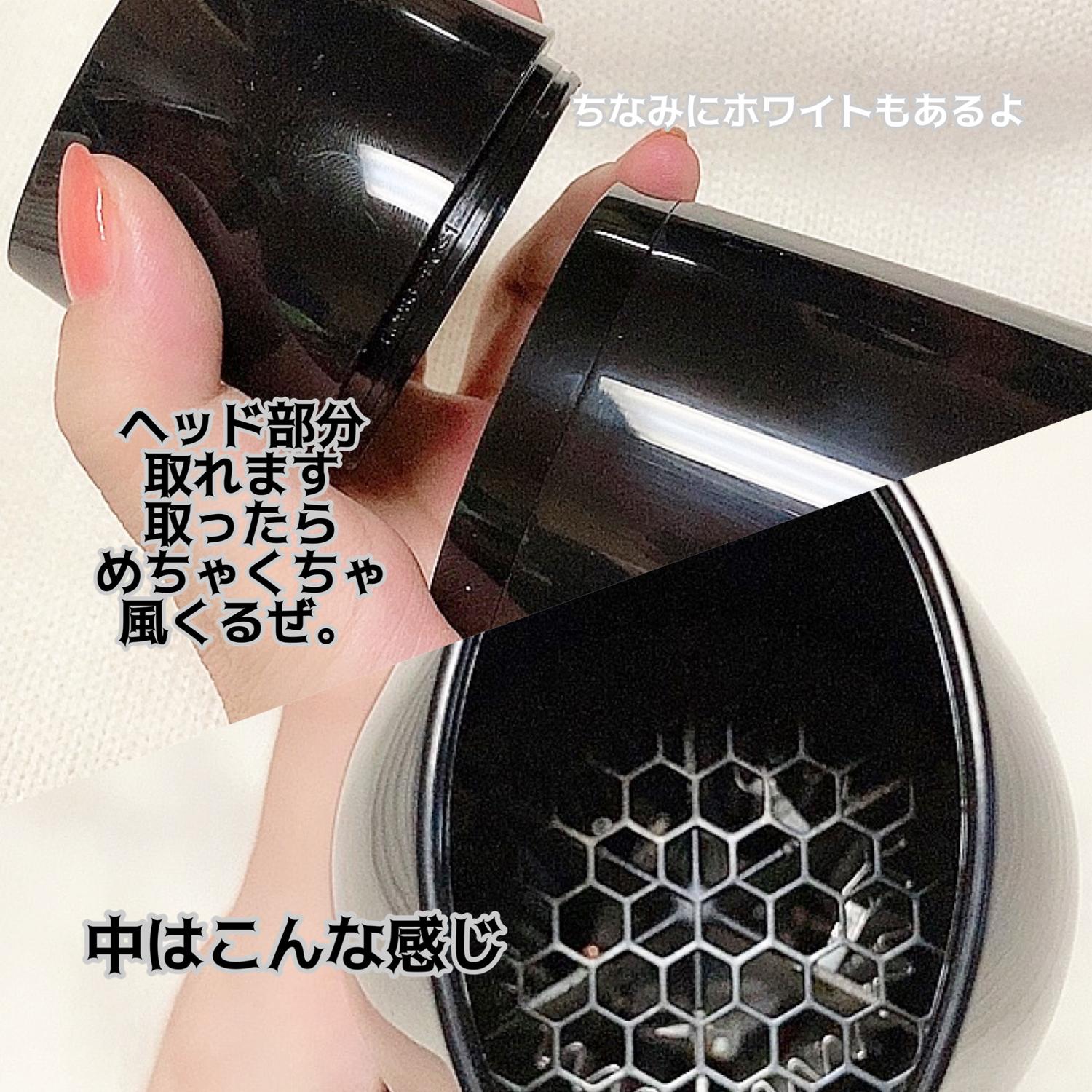 Lemon8 Story モッズヘア ドライヤー 1245 口コミ