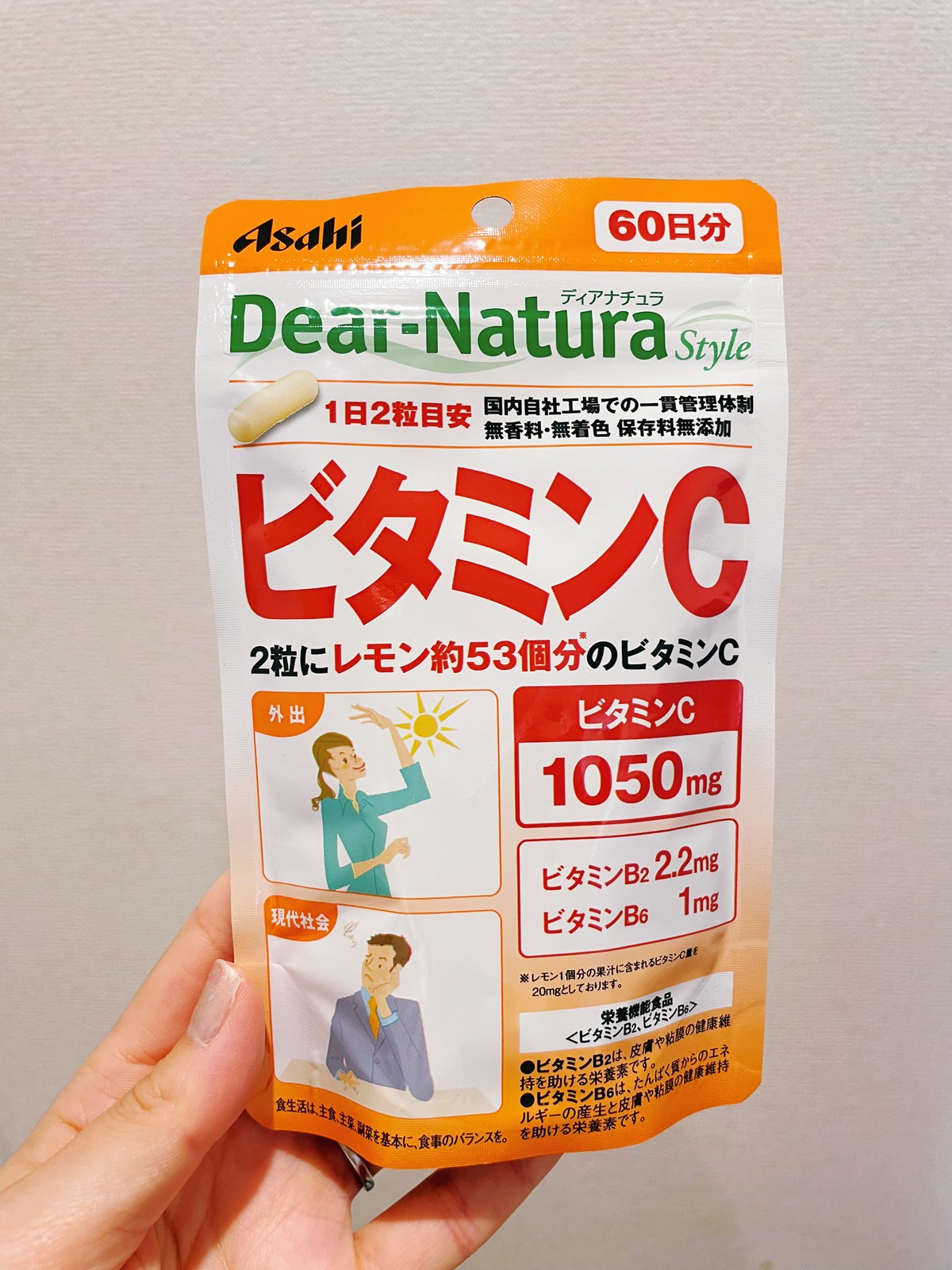 市場 Natures ナイアシンアミド タイムリリース 1000mg Plus