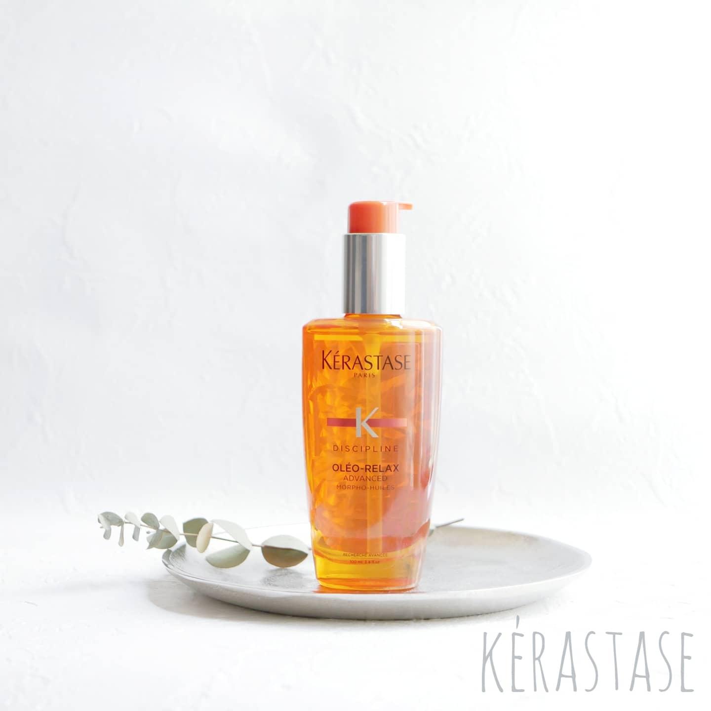 1日中くせ毛を抑えるヘアオイル 樋口ちさが投稿したフォトブック Sharee