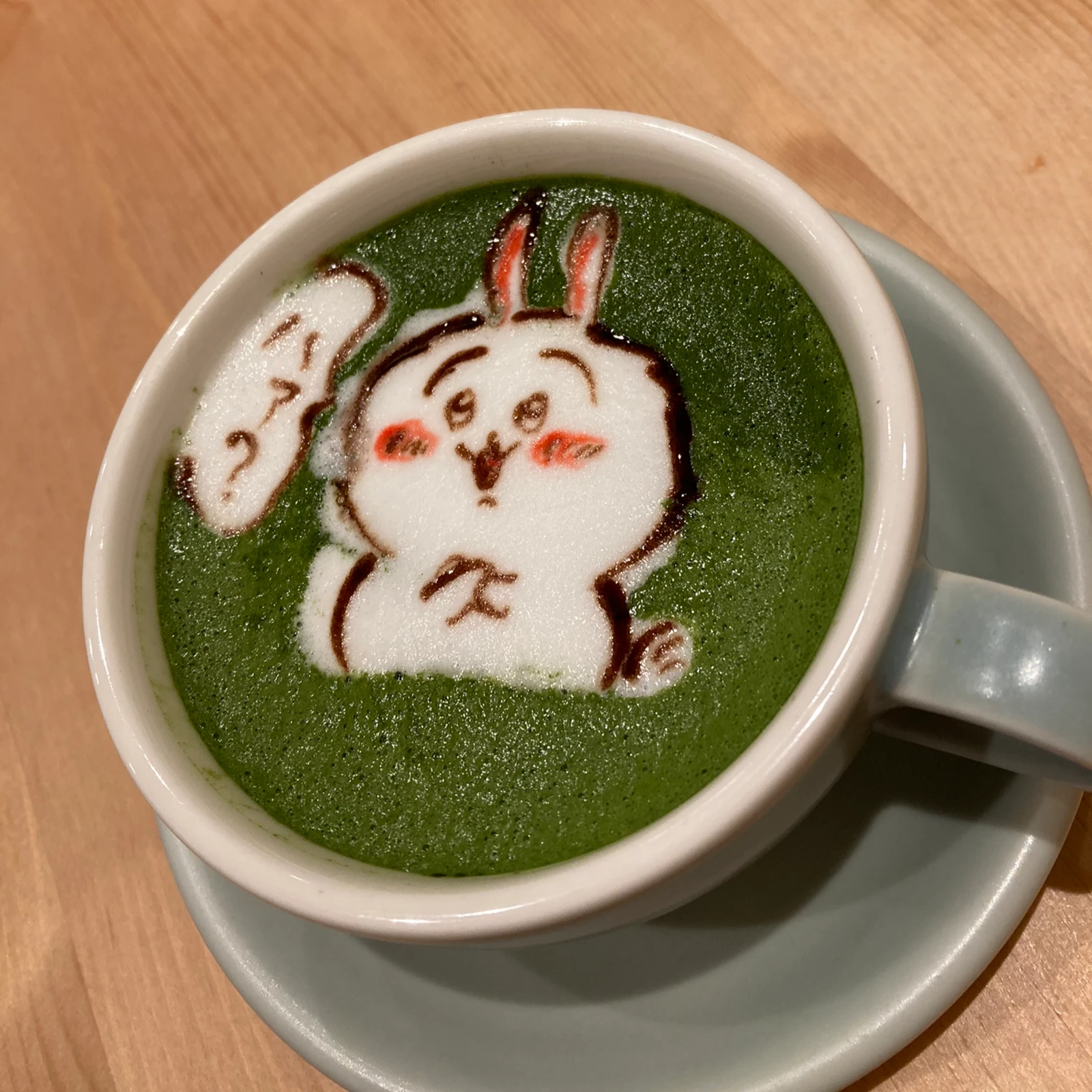ちいかわのウサギon 抹茶ラテ オーガニック抹茶カフェ和みが投稿したフォトブック Lemon8 ちいかわのウサギon 抹茶ラテ オーガニック抹茶カフェ和みが投稿したフォトブック Lemon8