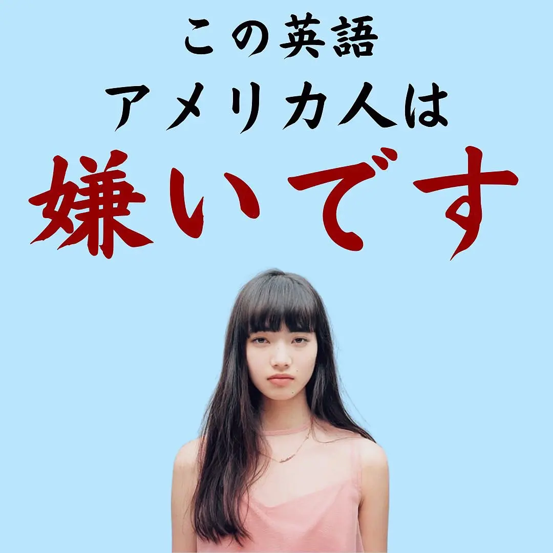 仕事の幅を広げたい こんにちは Gin ジン です Gin ジン 留学無し英語が投稿したフォトブック Lemon8