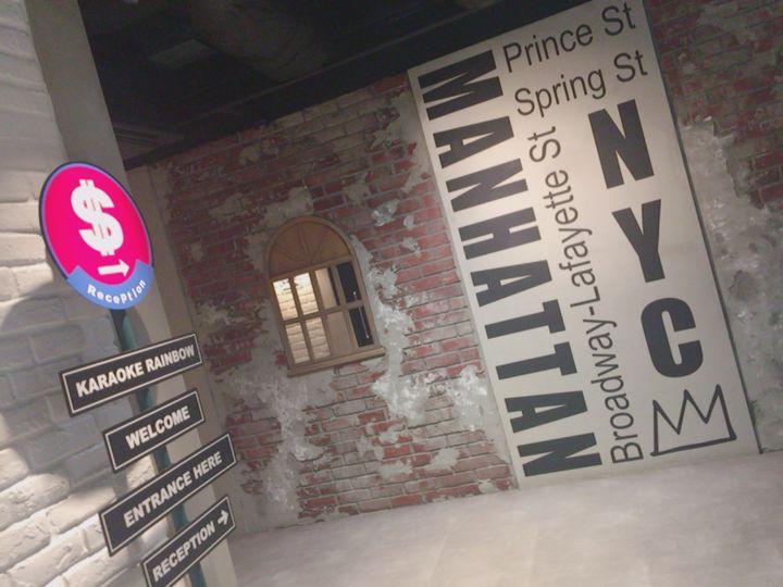 とりあえずウタヒロ はもう終わり 東京都内の おしゃれなカラオケ屋 5選 Retripが投稿した記事 Sharee