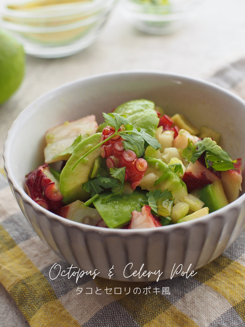 セロリ 毎日食べる Lemon8