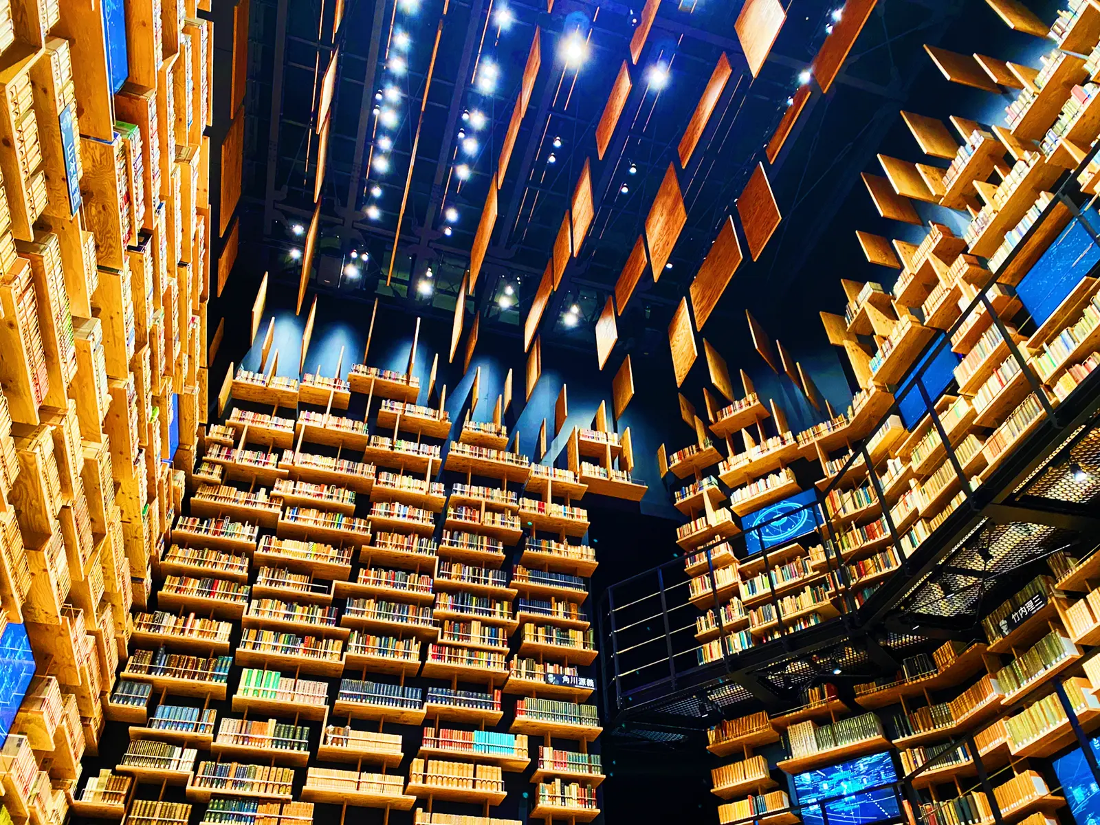 Lemon8 Story 埼玉デート