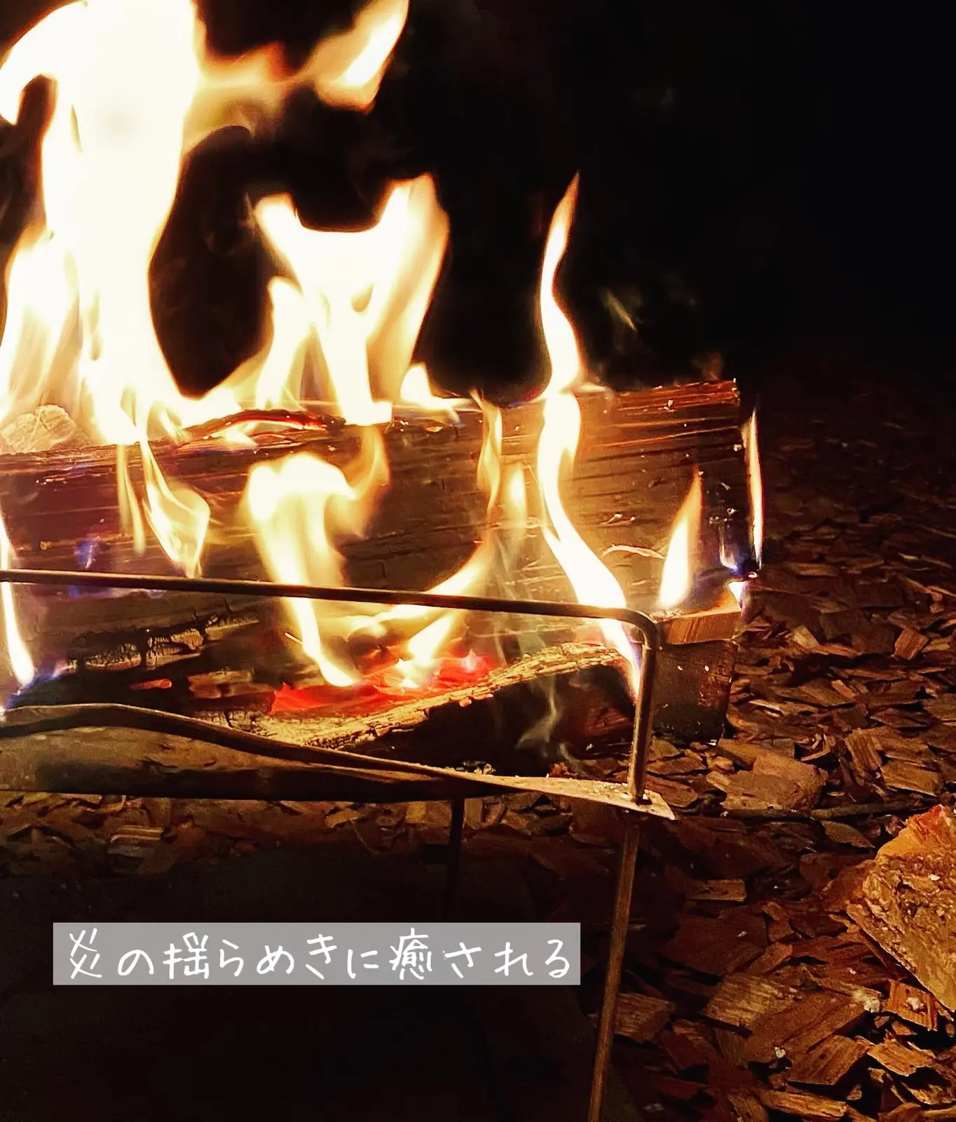 Lemon8 Story 焚き火ケーキ