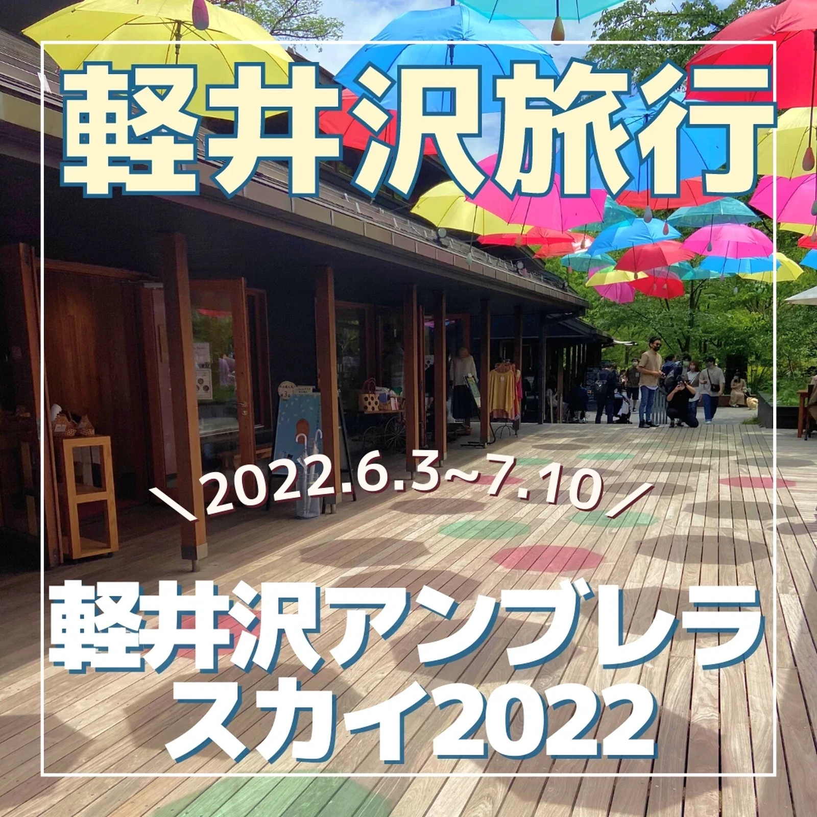 アンブレラマーカー シリコンリング 100均 Lemon8