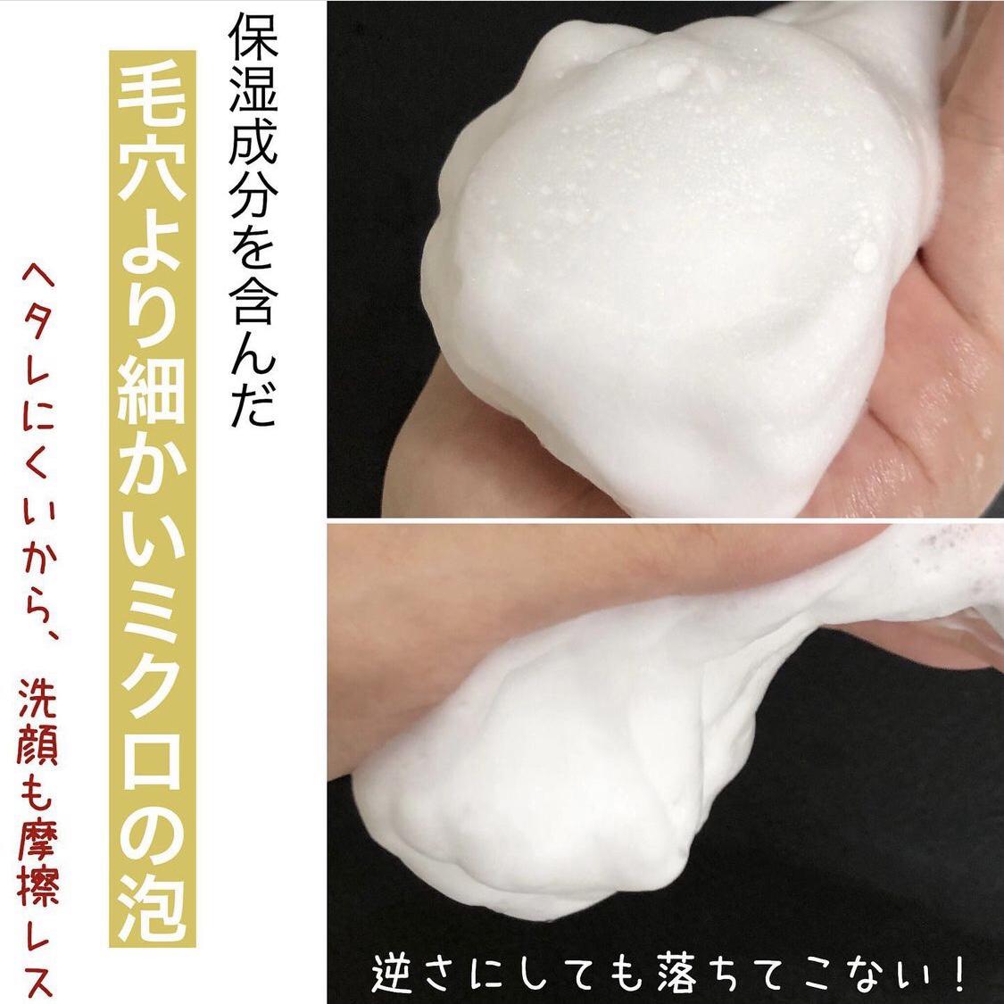 開き毛穴 たるみ毛穴をプチプラでケアしたい Natsumが投稿したフォトブック Sharee