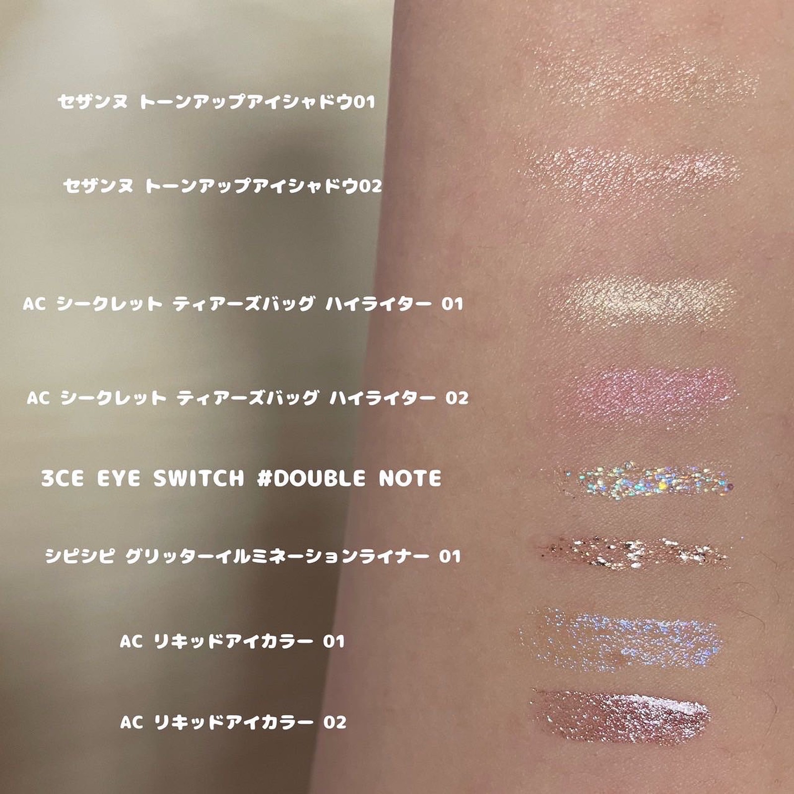 最大85％オフ！ シークレットティアーズ