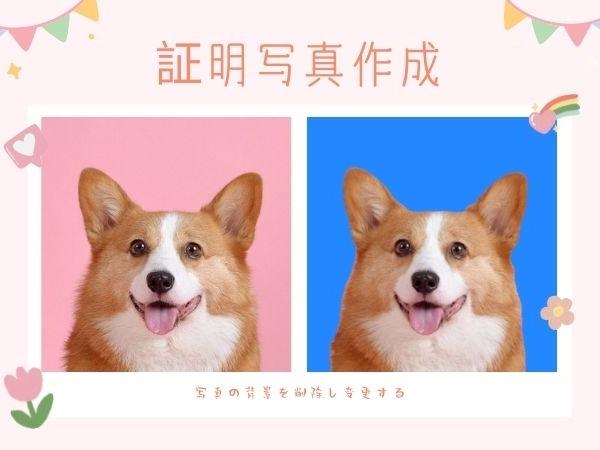 エモい アイコンの作り方५ 彗架が投稿したフォトブック Lemon8