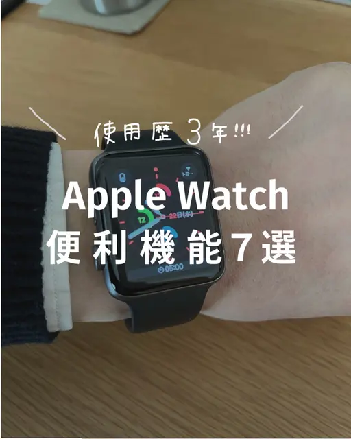 アップルウォッチ Albst26 Applewatch セット フレーム 韓国 Stonedesign Pt