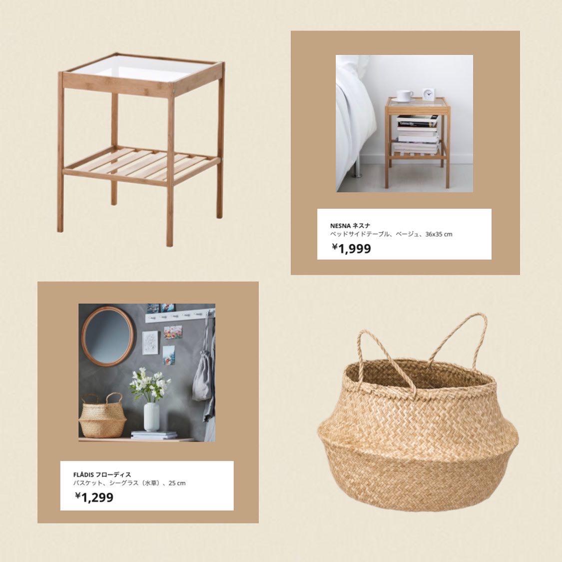 Ikeaで揃えたい韓国風インテリア 𓂃 𓈒𓏸 Y Cafe15が投稿したフォトブック Lemon8