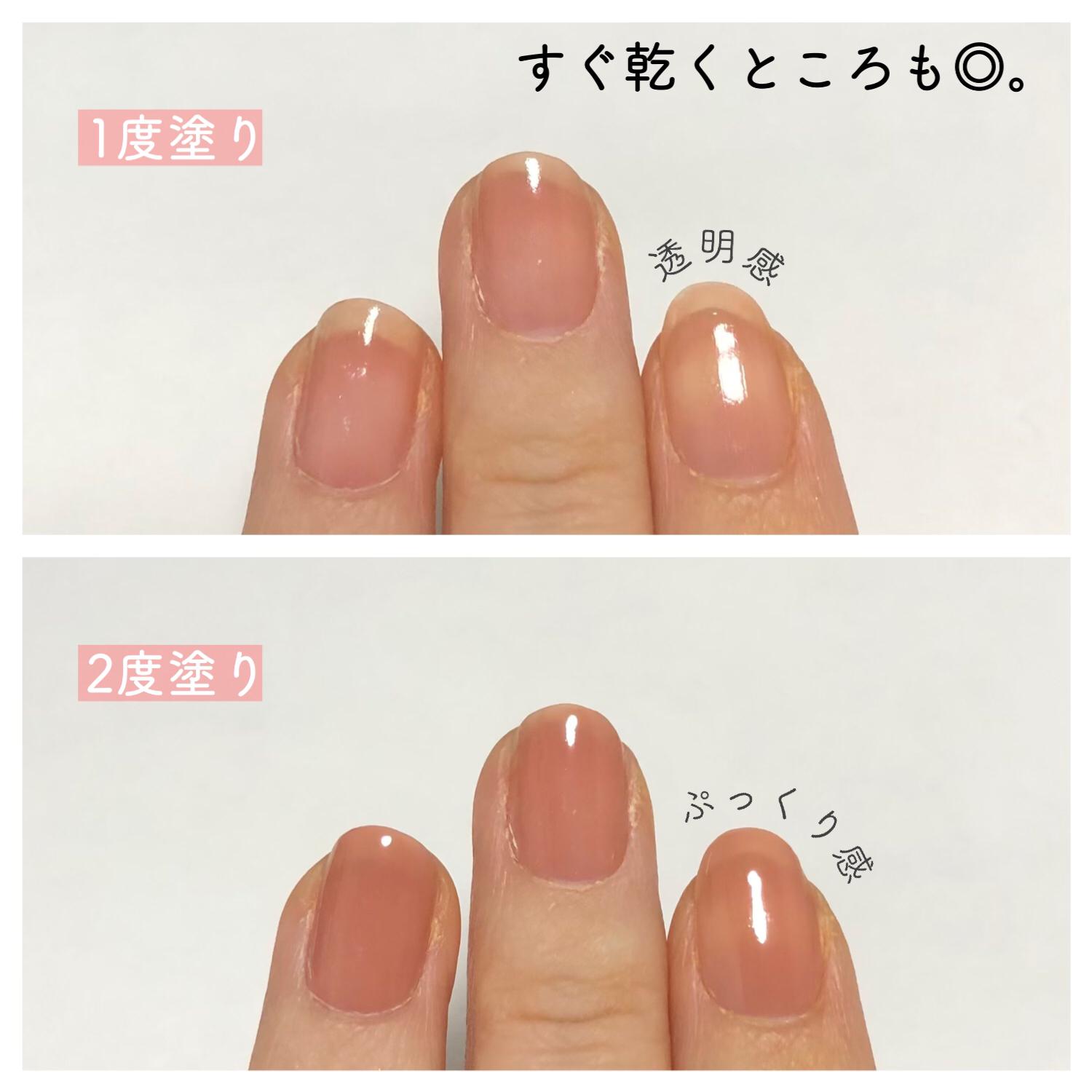 Lemon8 Story Rmk ネイル 春