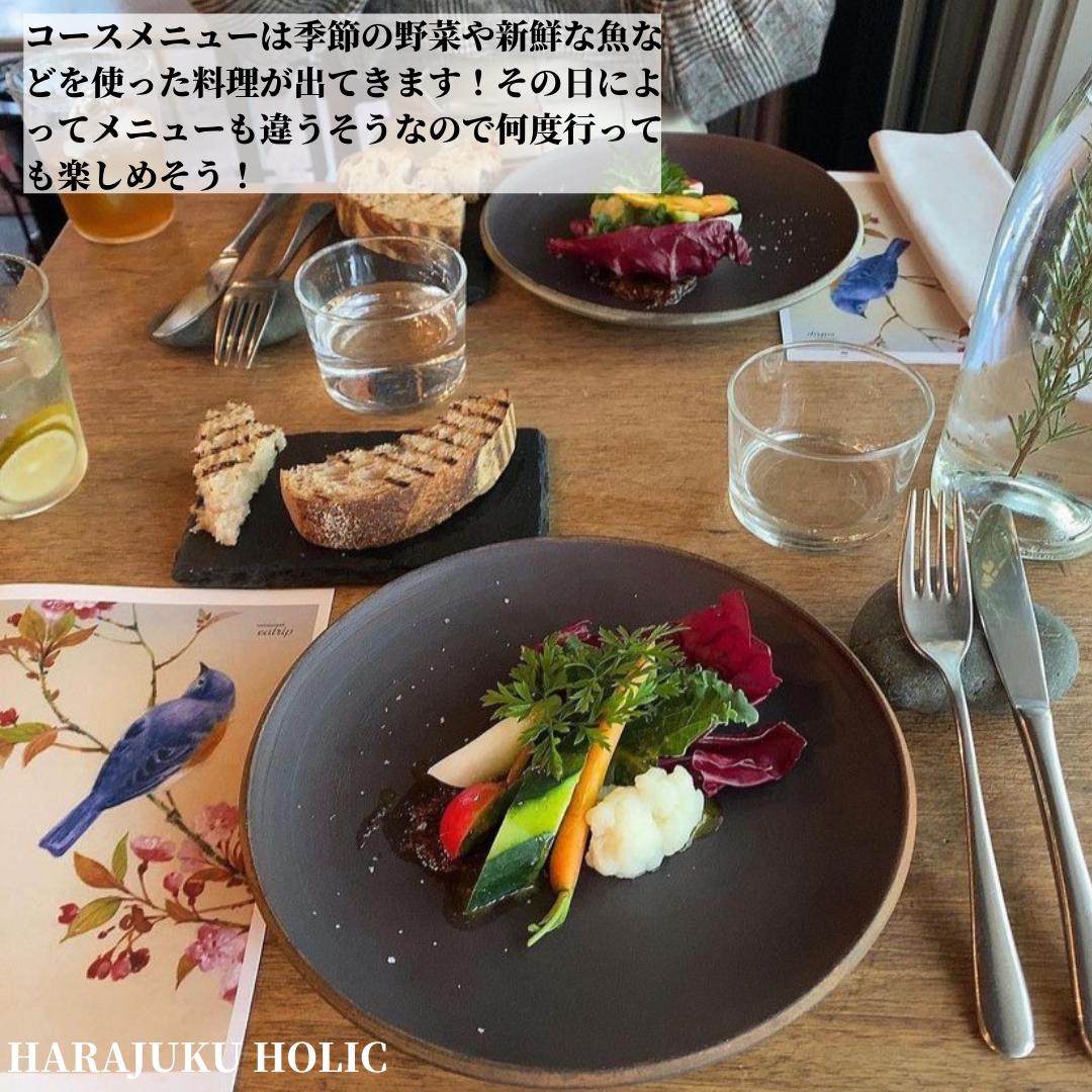 誕生日サプライズにぴったり おしゃれなレストラン Eatrip Harajukuholicが投稿したフォトブック Lemon8