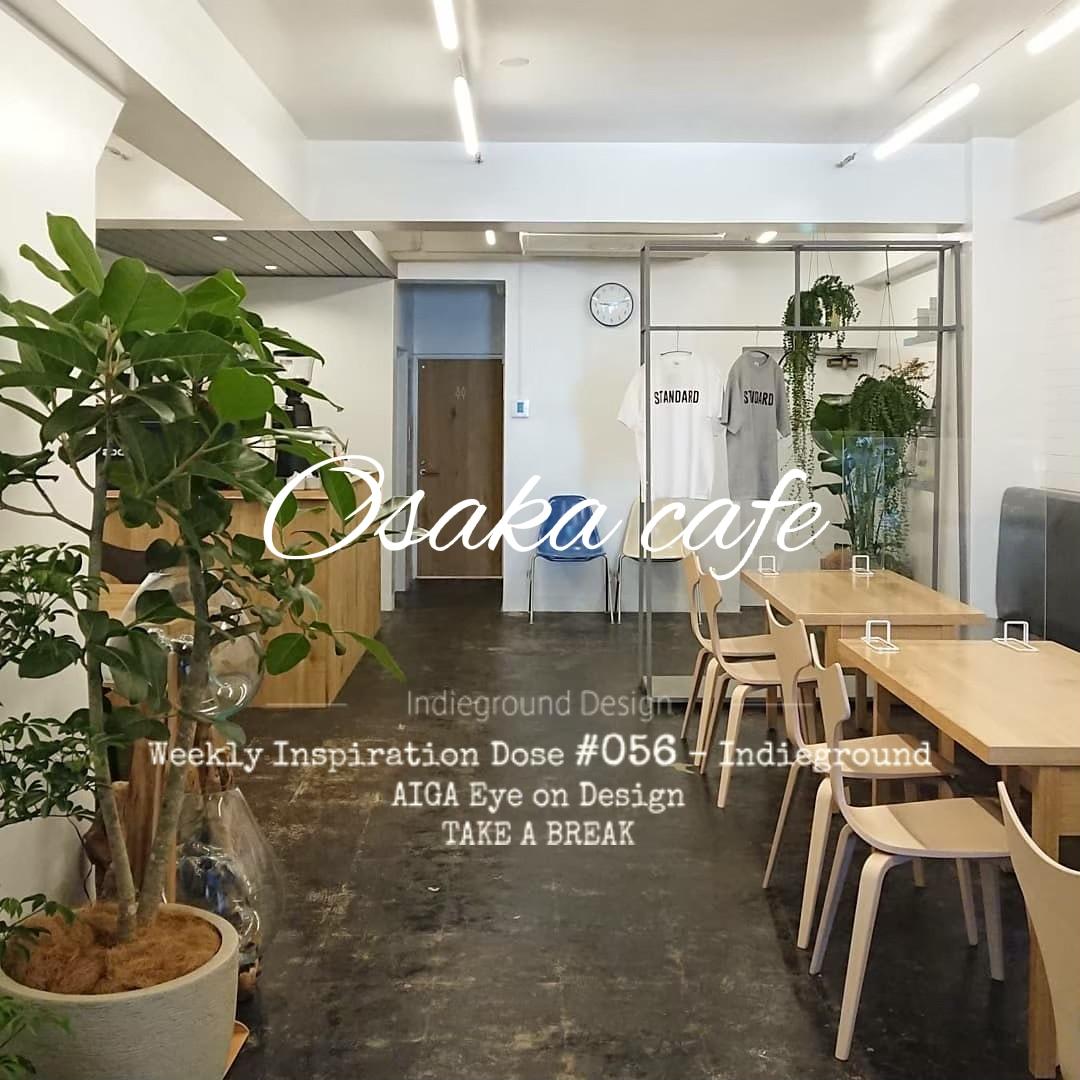 大阪 内緒にしておきたいけど教えたい穴場カフェ Mariさんのお気に入りが投稿したフォトブック Lemon8