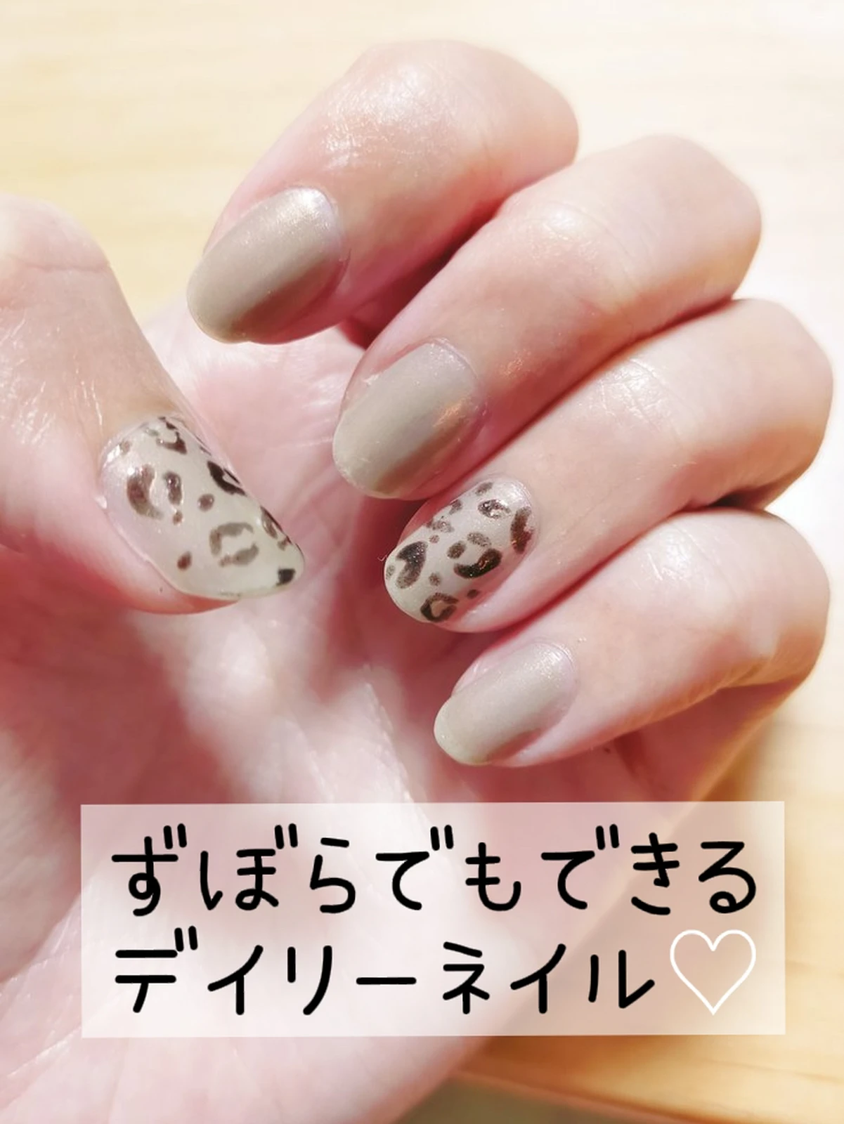ポリッシュネイルの簡単アレンジ 𝕞𝕖𝕘𝕒𝕟𝕖𝕞𝕠が投稿したフォトブック Lemon8