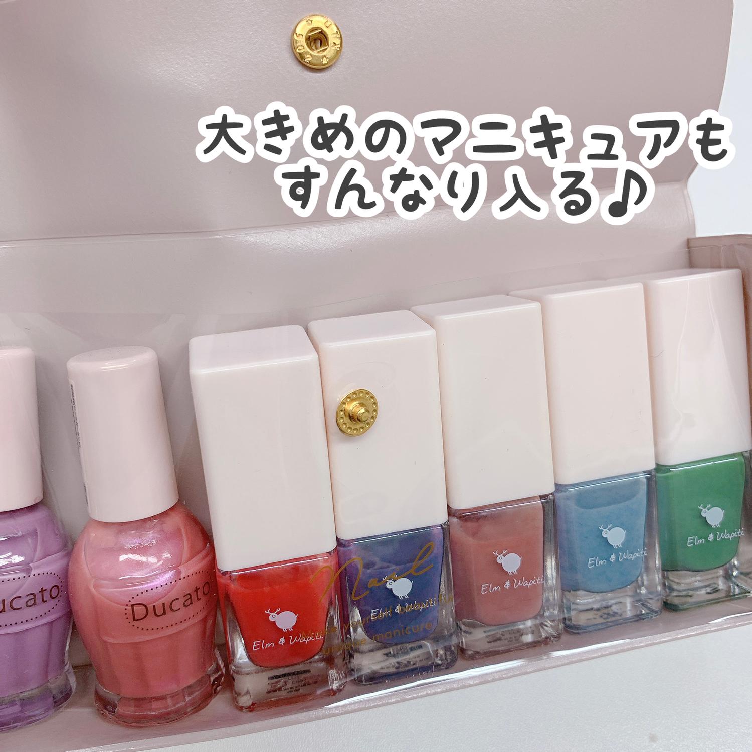 ダイソー マニキュア整理ケース Cocotte Lifeが投稿したフォトブック Lemon8