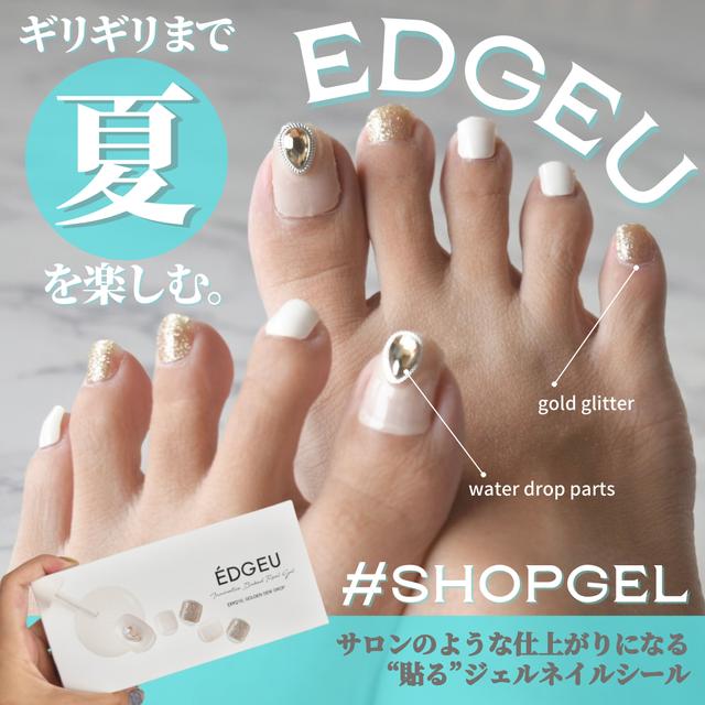 Nameに関する最新投稿と人気の投稿 Lemon8