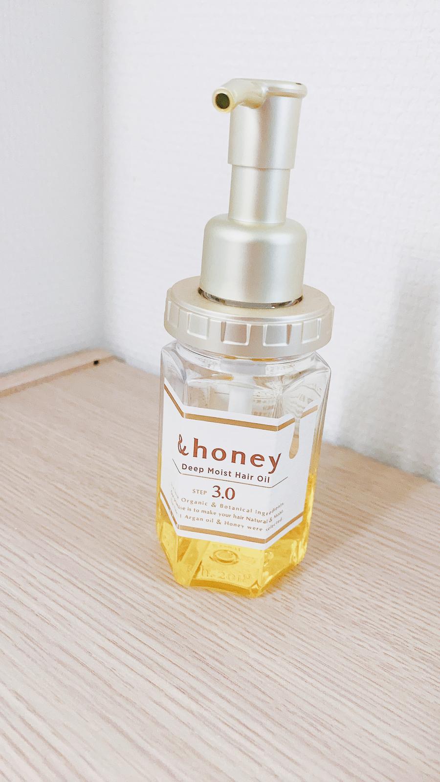 アンドハニー Honey ヘアオイル チャカナが投稿したフォトブック Sharee