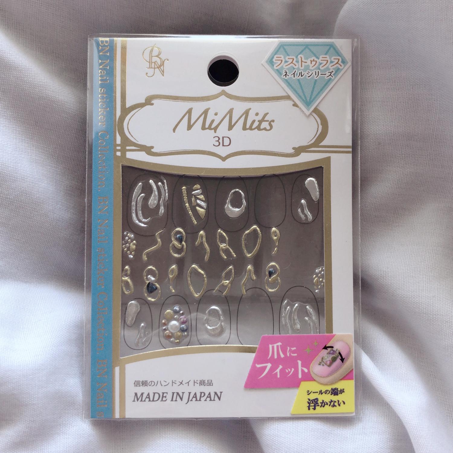 セルフネイル 𝑵𝒖𝒂𝒏𝒄𝒆 𝒏𝒂𝒊𝒍 ぬくれおが投稿したフォトブック Sharee