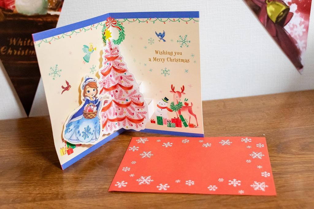 ディズニーストアのアナ雪2人形をクリスマスプレゼントに 19年12月 あき おいしいときめきが投稿した記事 Lemon8