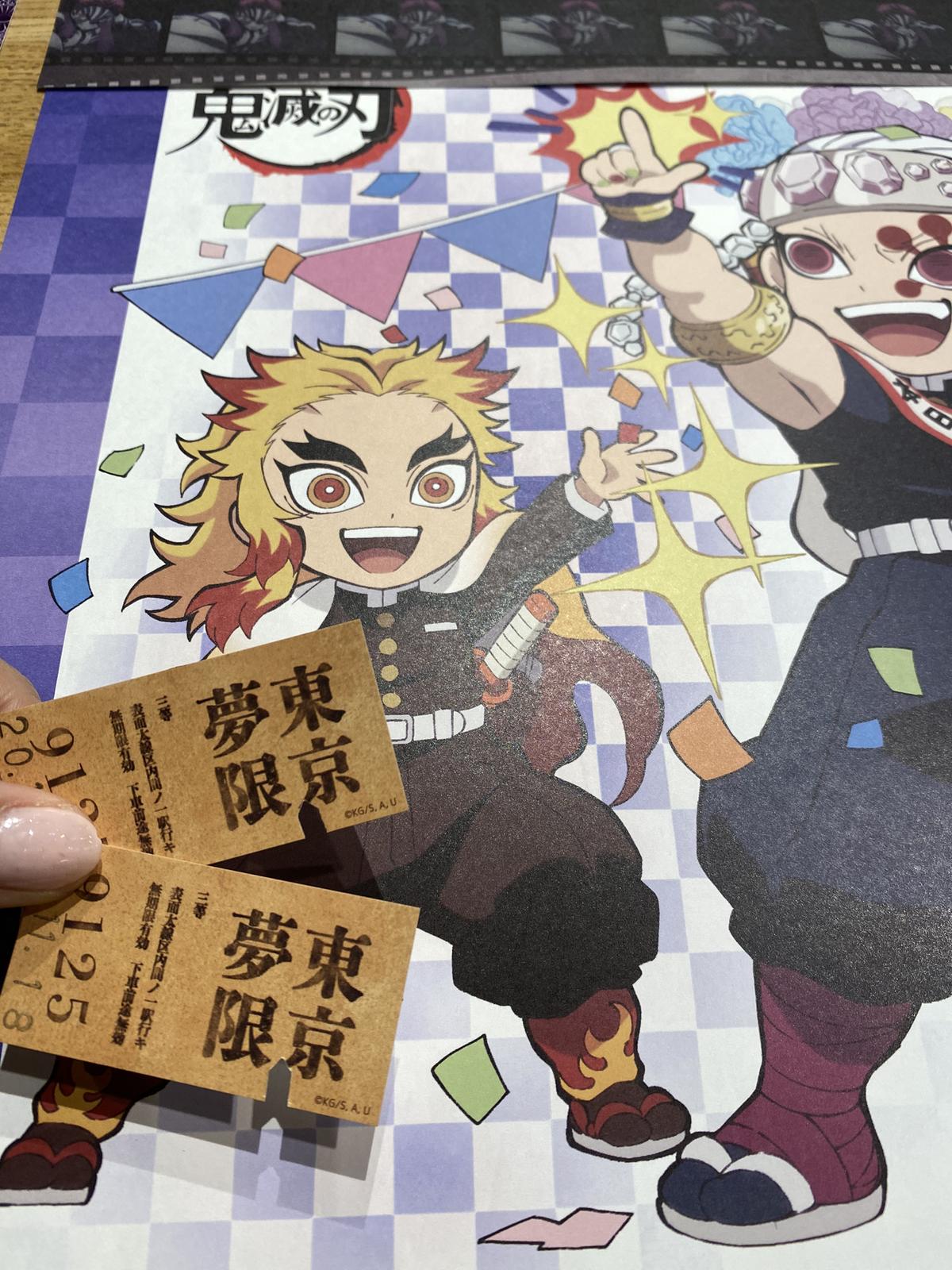 Ufo Table Cafe Sakuratamが投稿したフォトブック Sharee