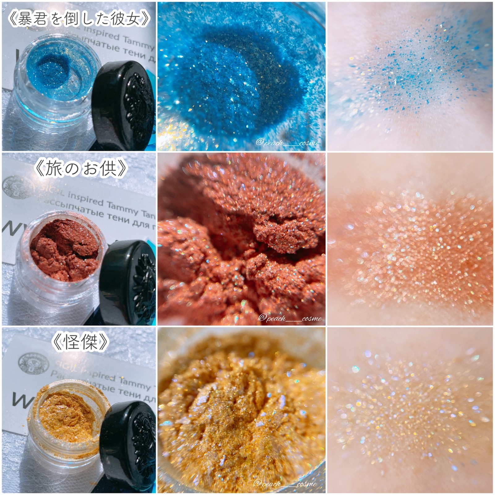 Lemon8 Story ロシア観光