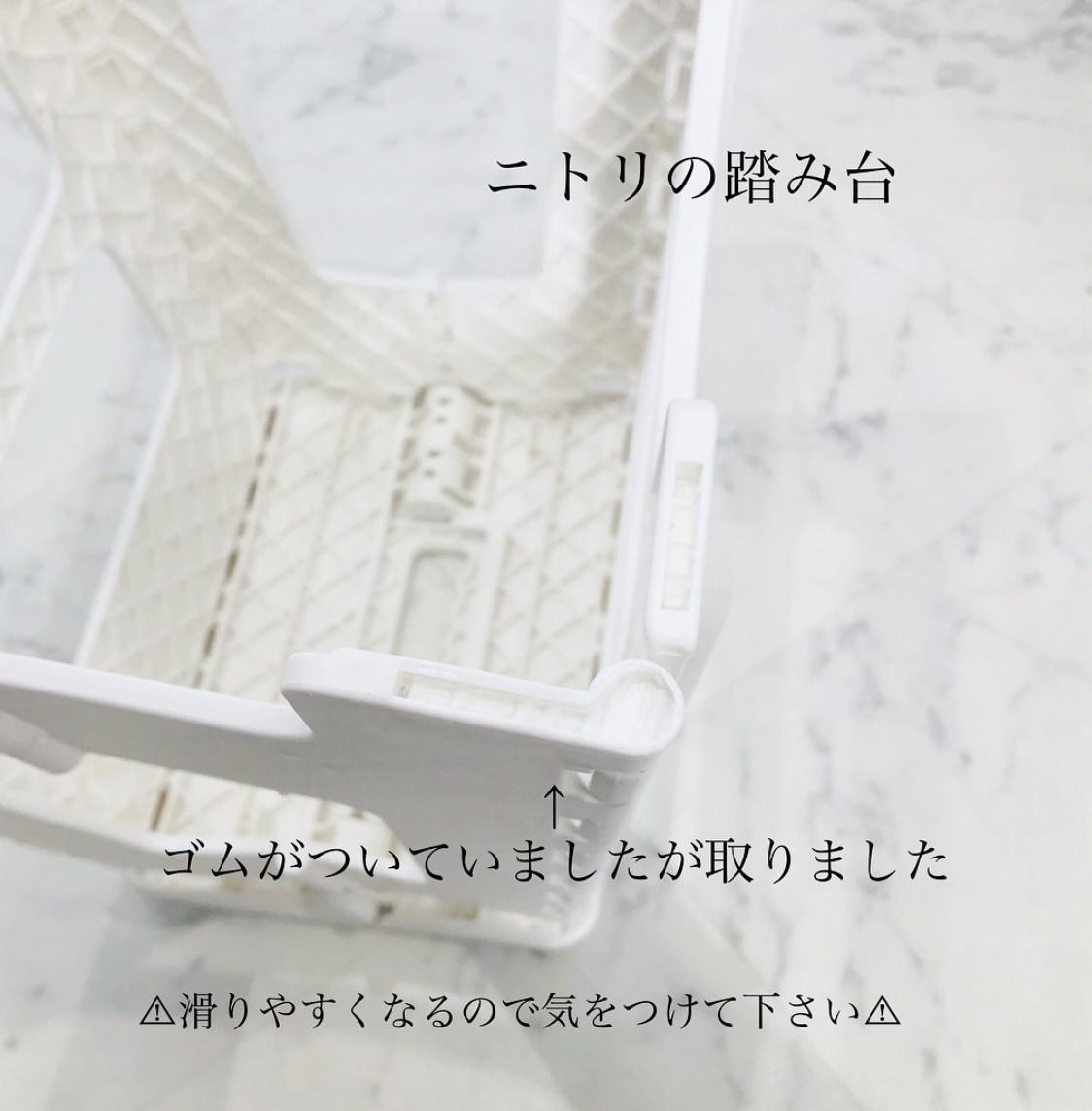 クッションフロアの黄ばみ対策 満月が投稿したフォトブック Sharee