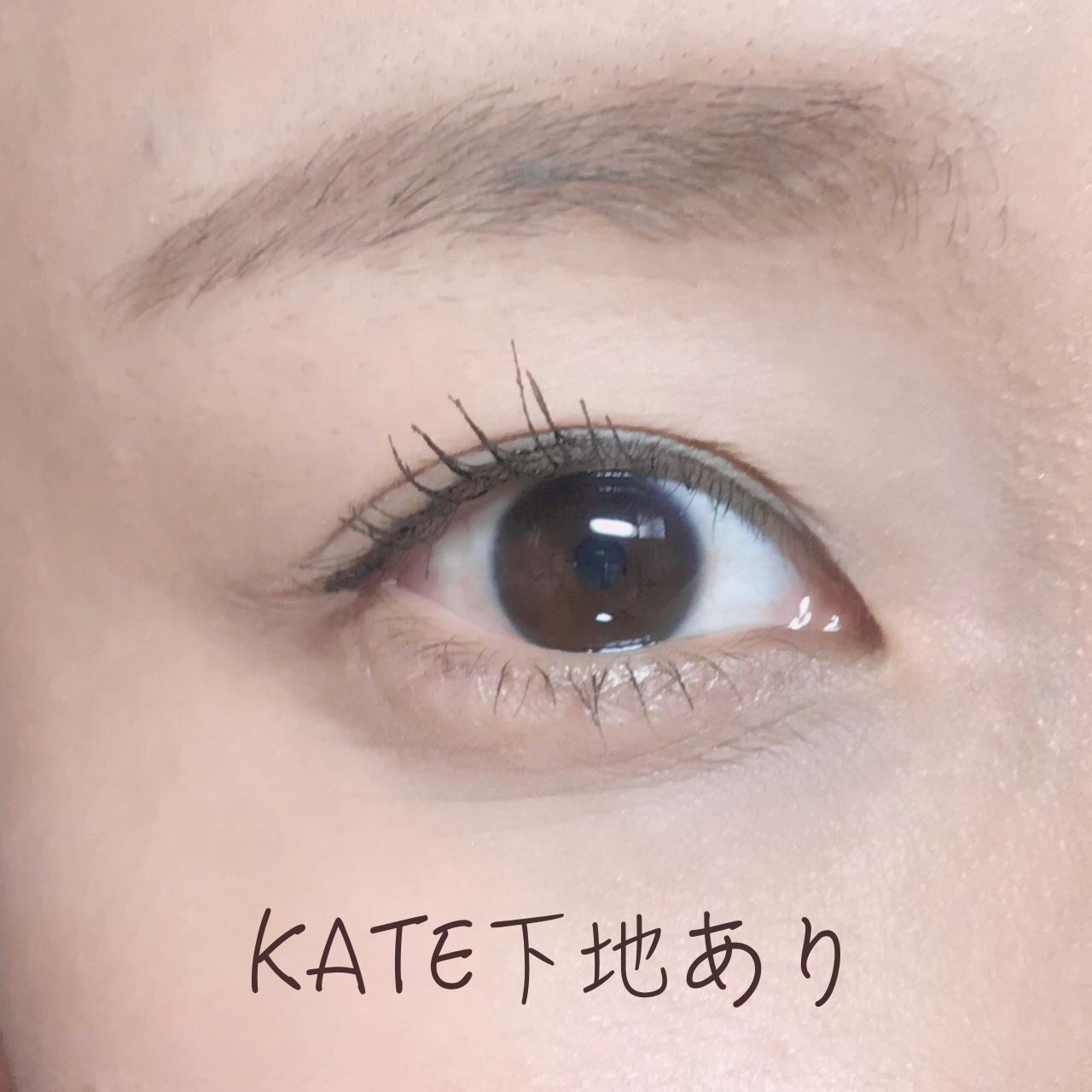 最強 Kateのマスカラ下地 コスメちゃんnanaが投稿したフォトブック Sharee