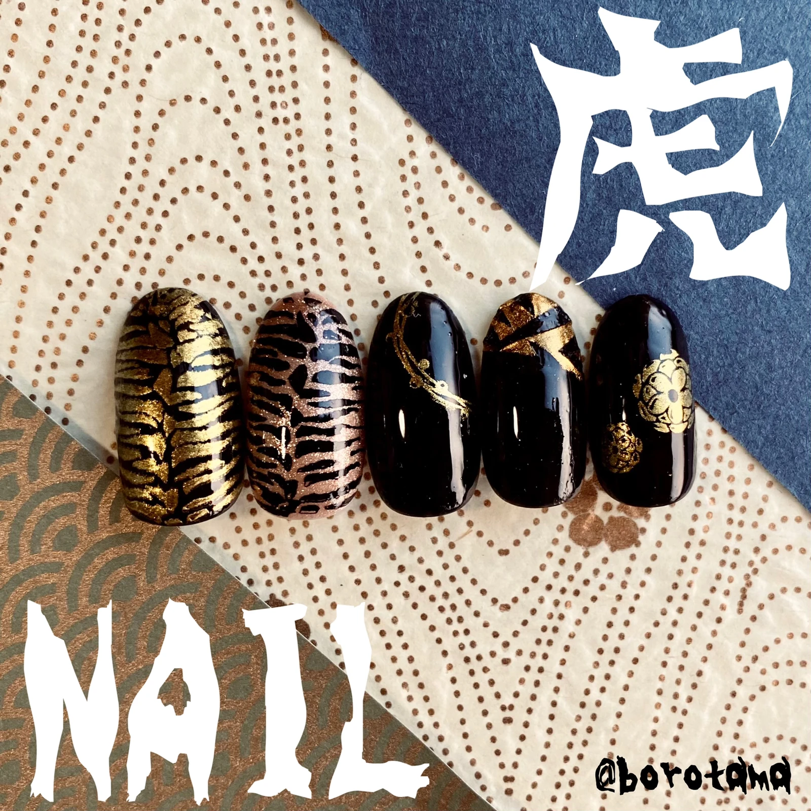 虎nail Borotamaが投稿したフォトブック Lemon8 虎nail Borotamaが投稿したフォトブック Lemon8