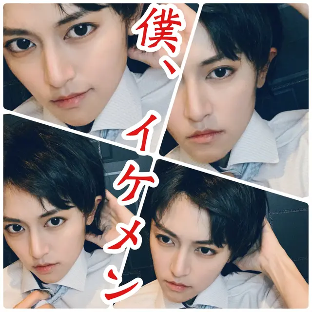 かっこいい 男装 メイク アイ メイク Lemon8