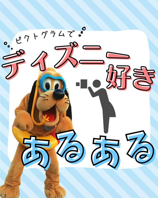 あるあるネタに関する最新投稿と人気の投稿 Lemon8