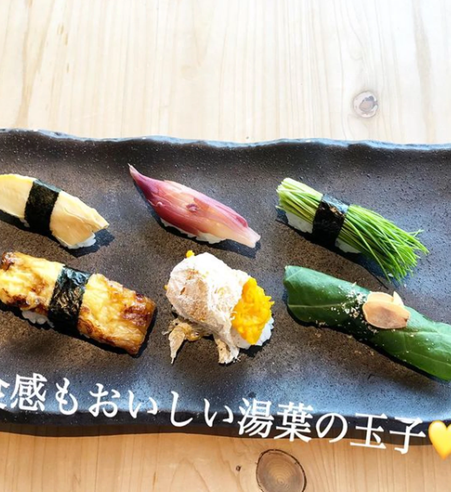 食品サンプルミニサイズ 寿司タコ チャーム Outlet Sale チャーム