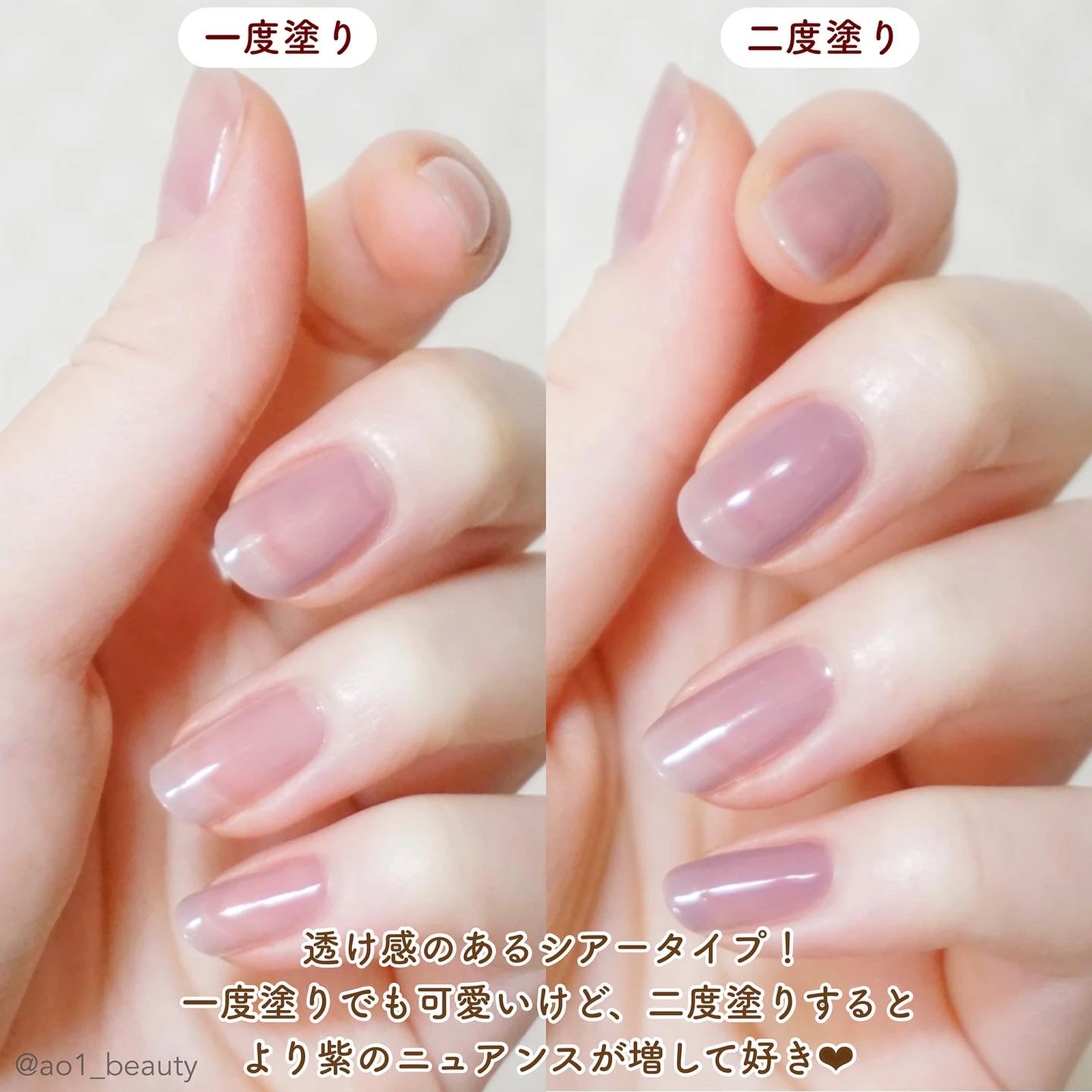 キャンメイク限定色情報 Ao1 Beautyが投稿したフォトブック Lemon8