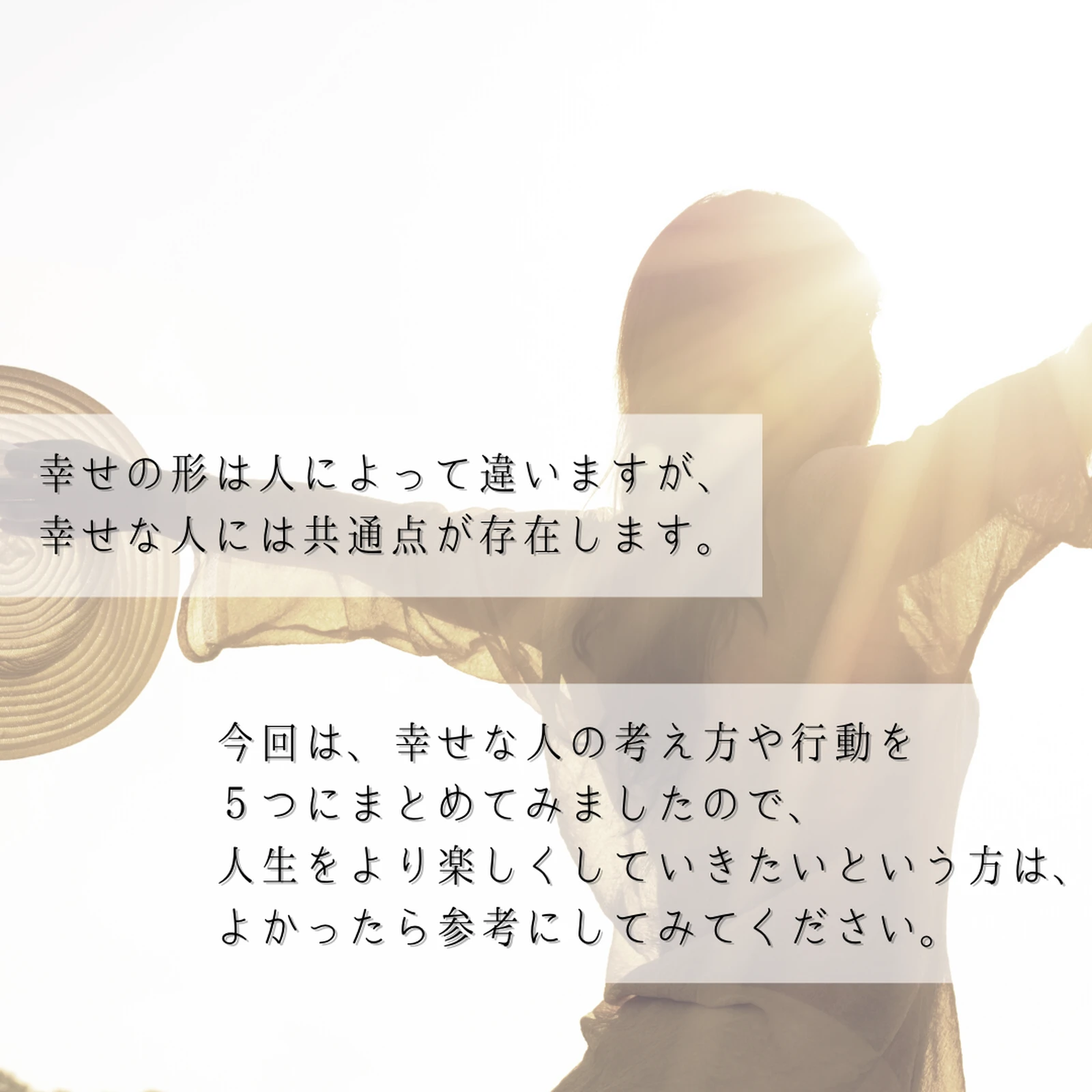 皆んなが幸せを感じそうな場所 Lemon8