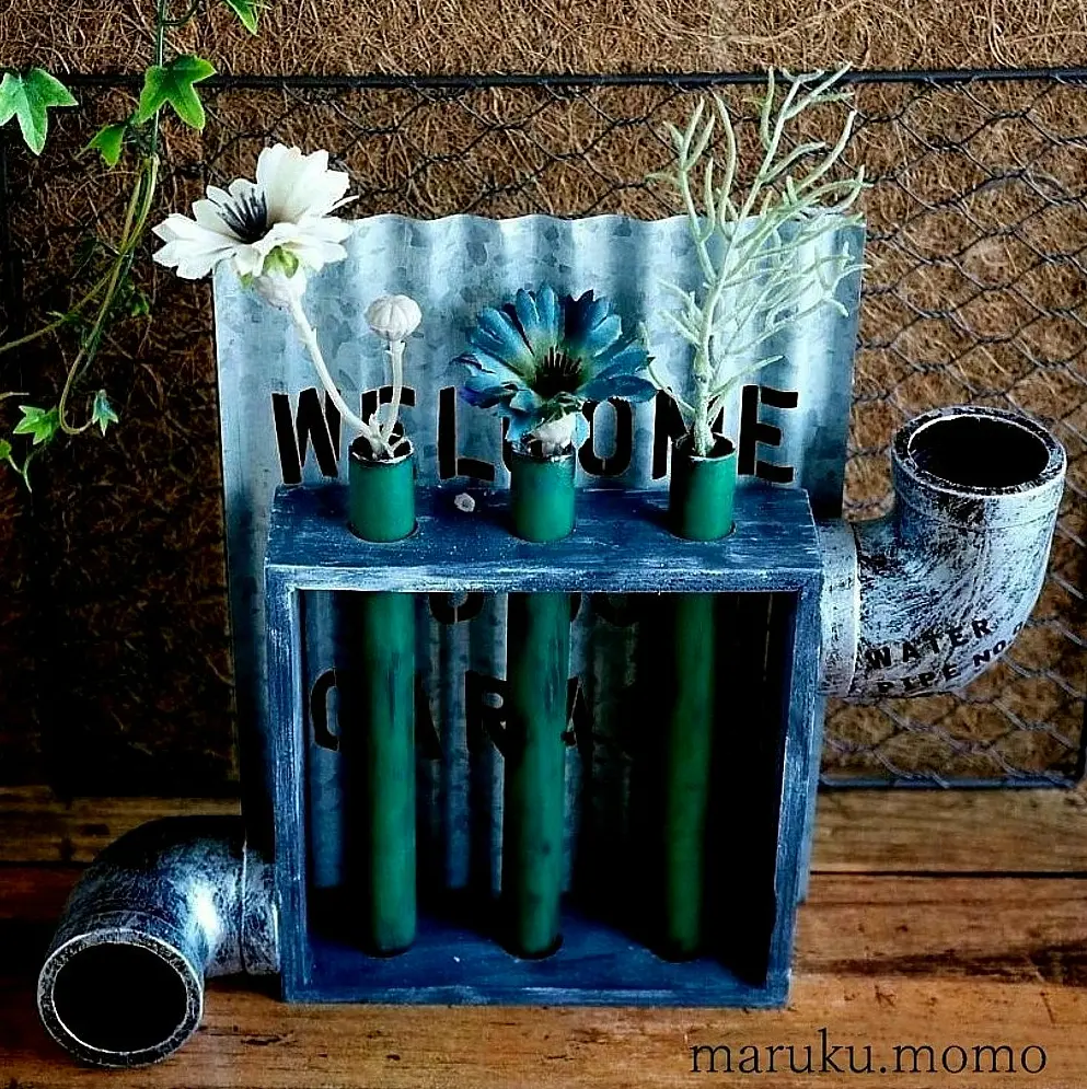 100均diy 試験管と配管で インダストリアルな花瓶 桃咲マルクが投稿した記事 Lemon8