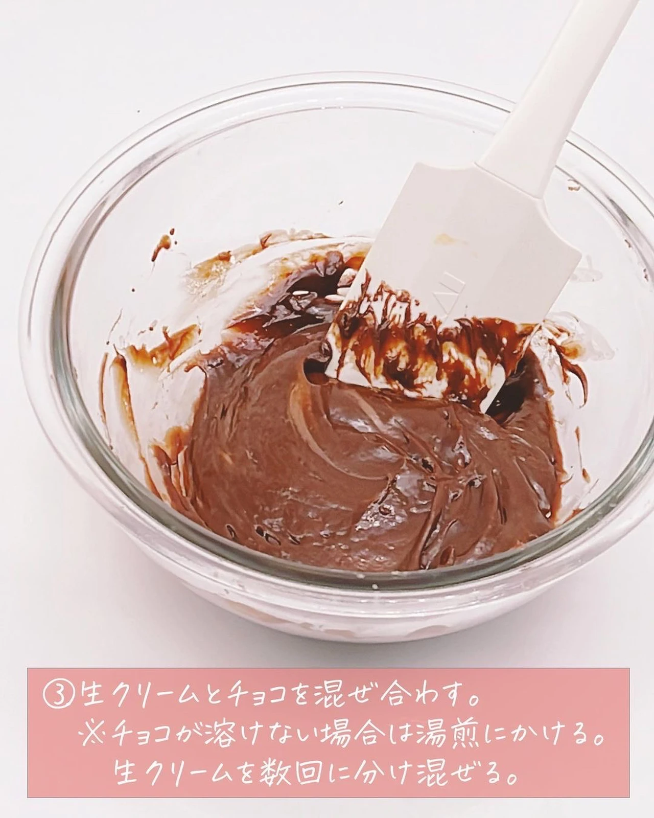 レシピあり 材料3つ バレンタインに 生チョコの作り方 みみ 簡単スイーツと1人暮らしが投稿したフォトブック Lemon8 レシピあり 材料3つ バレンタインに 生チョコの作り方 みみ 簡単スイーツと1人暮らしが投稿したフォトブック Lemon8