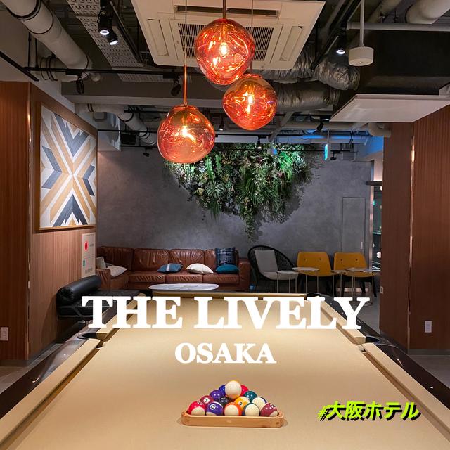 カラオケ付きホテル 大阪 ユニバ Lemon8