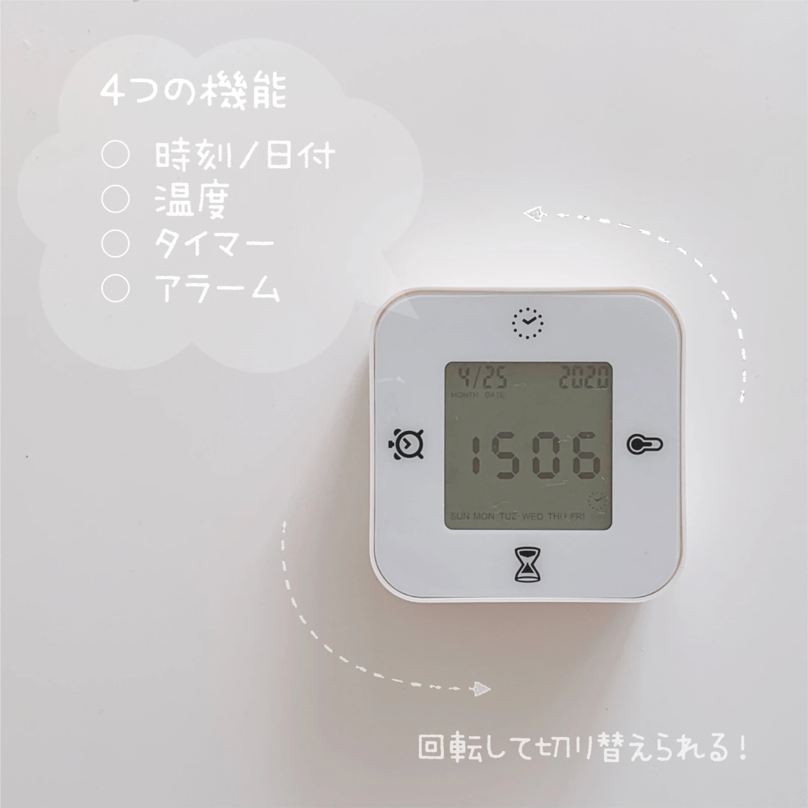 Ikea 温度計やタイマー機能もあるコスパ最高な時計 ほわいと が投稿したフォトブック Lemon8
