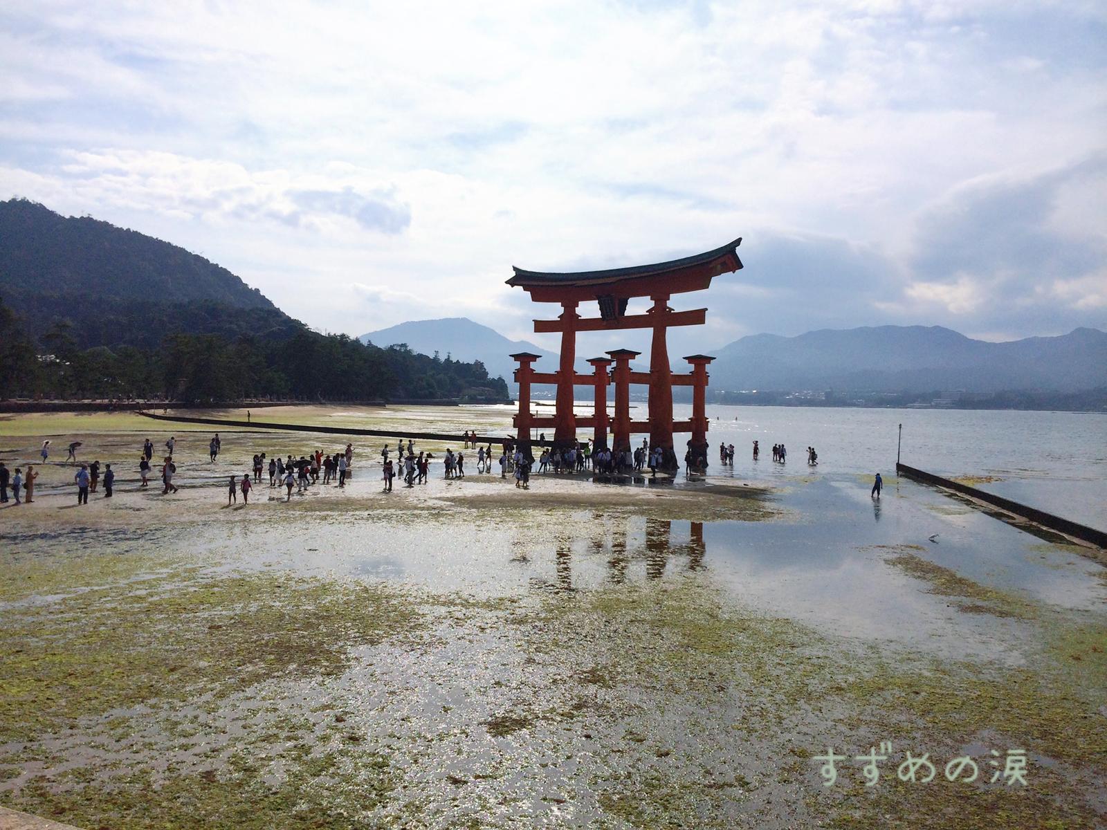 厳島神社 広島県 すずめの涙が投稿したフォトブック Sharee