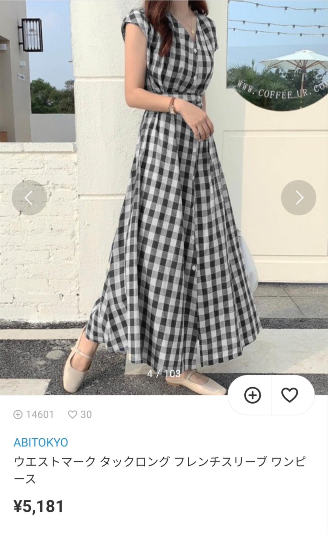 ワンピース ローファー Yume が投稿した記事 Sharee