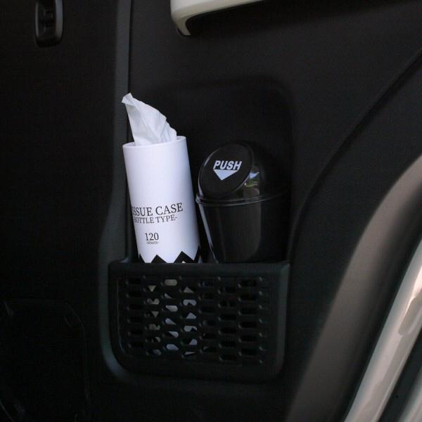 置き場に困る 車のゴミ箱問題が解決 100均ドリンクホルダーに入るダストボックスが便利 Usagi Worksが投稿したフォトブック Sharee