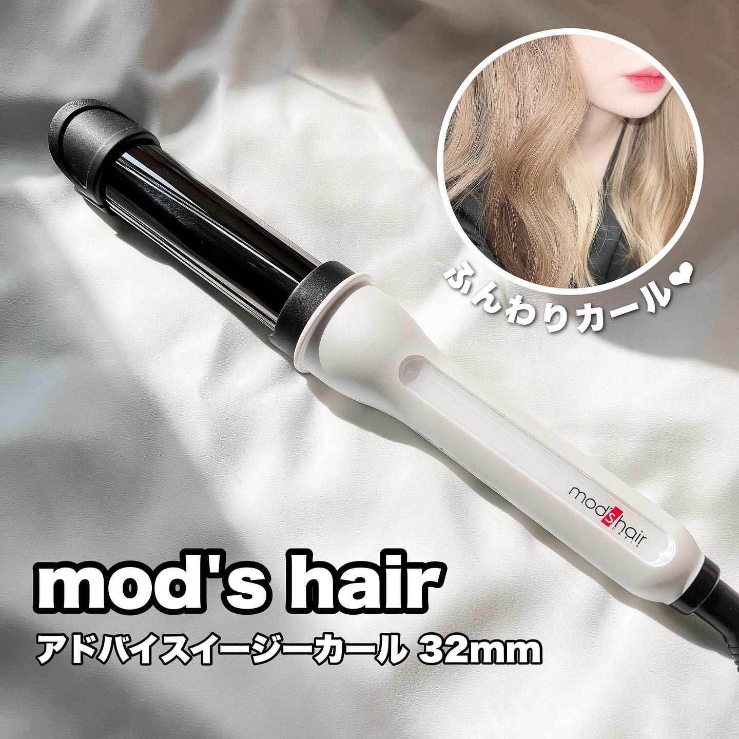 これ1本で簡単ヘアアレンジ 𝐑𝐈𝐔が投稿したフォトブック Lemon8
