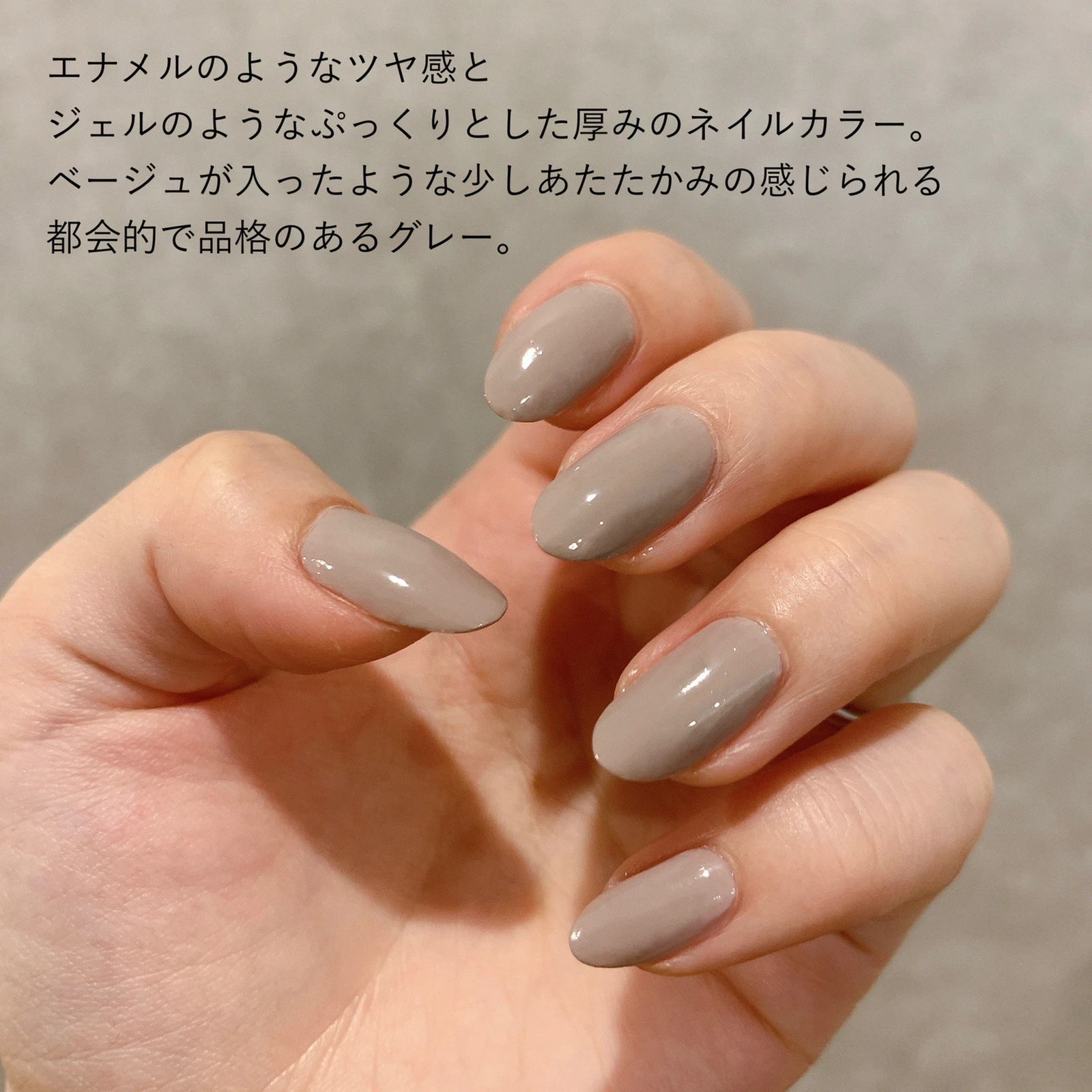 Nailsinc ジェルネイルみたいなリッチな見た目のセルフマニキュア Miroが投稿したフォトブック Lemon8