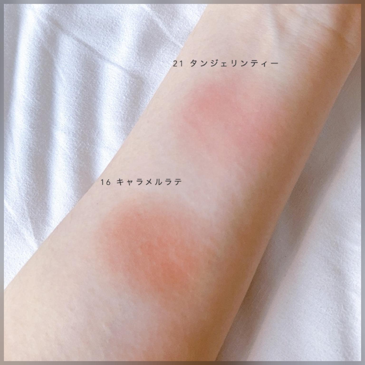 プチプラ 優しげコーラルベージュチーク Rinqが投稿したフォトブック Sharee