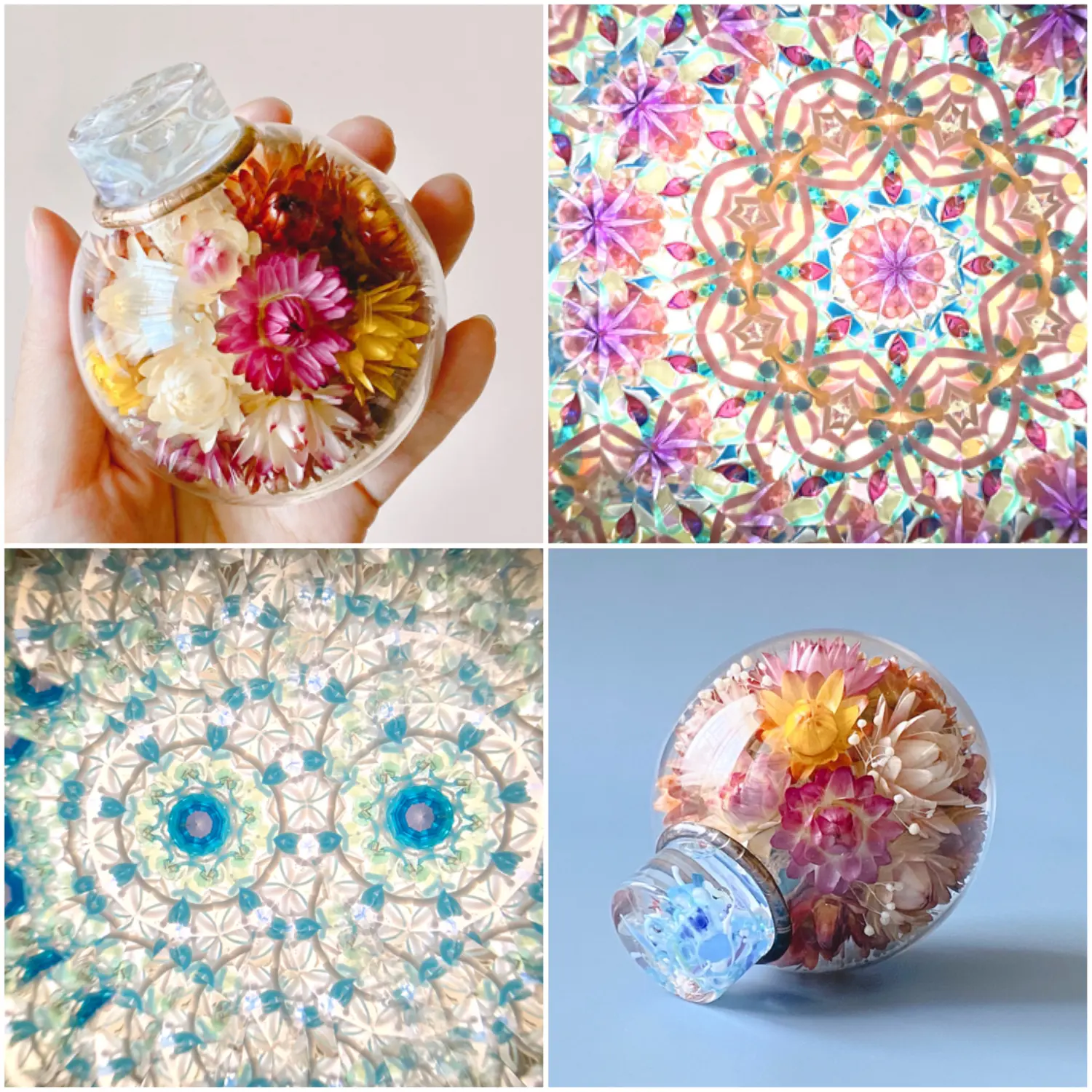 グラスニークさん 万華鏡