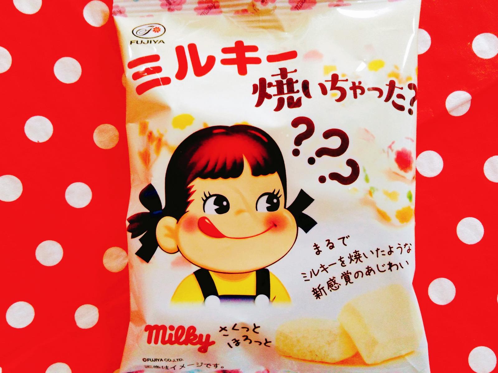 ミルキー焼いちゃった Userが投稿したフォトブック Lemon8